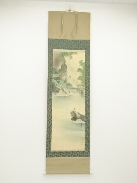 Paintings & Calligraphy